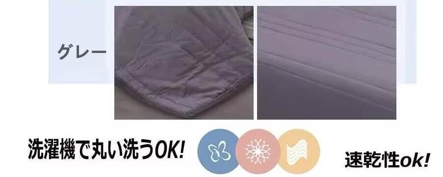夏布団 掛け布団 夏掛け布団 夏ふとん 肌掛け布団 肌掛布団 肌掛けふとん 涼寝具 ひんやり寝具 夏 掛布団 ケット タオルケット  401501001