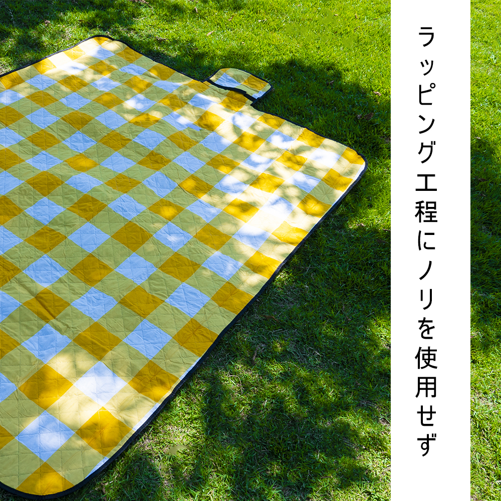 レジャーシート 厚手 おしゃれ 大判 200x200cm レジャーマット 大きい 6人 8人 ピクニックシート 折りたたみ 収納袋付 ピクニックマット 子供 遠足 テントシート キャンプマット アウトドアマット グランドシート 防水 お花見 運動会 公園 海  401301004