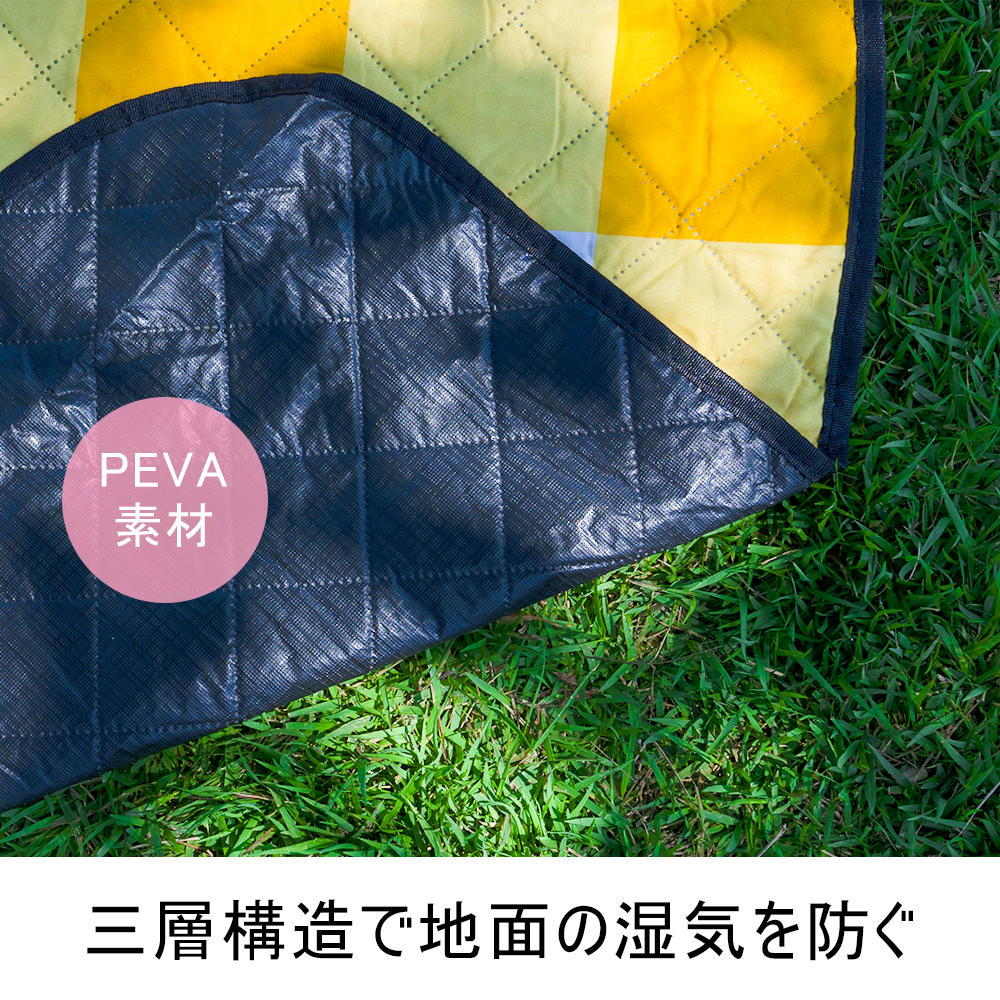 レジャーシート 厚手 おしゃれ 大判 200x200cm レジャーマット 大きい 6人 8人 ピクニックシート 折りたたみ 収納袋付 ピクニックマット 子供 遠足 テントシート キャンプマット アウトドアマット グランドシート 防水 お花見 運動会 公園 海  401301004