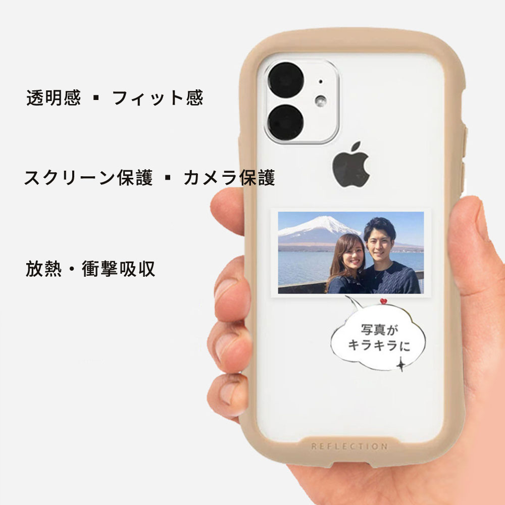  iPhone14 ケース クリア iPhone14Pro iPhone13 ケース 透明 クリア ケース  iPhoneケース スマホケース   A-02