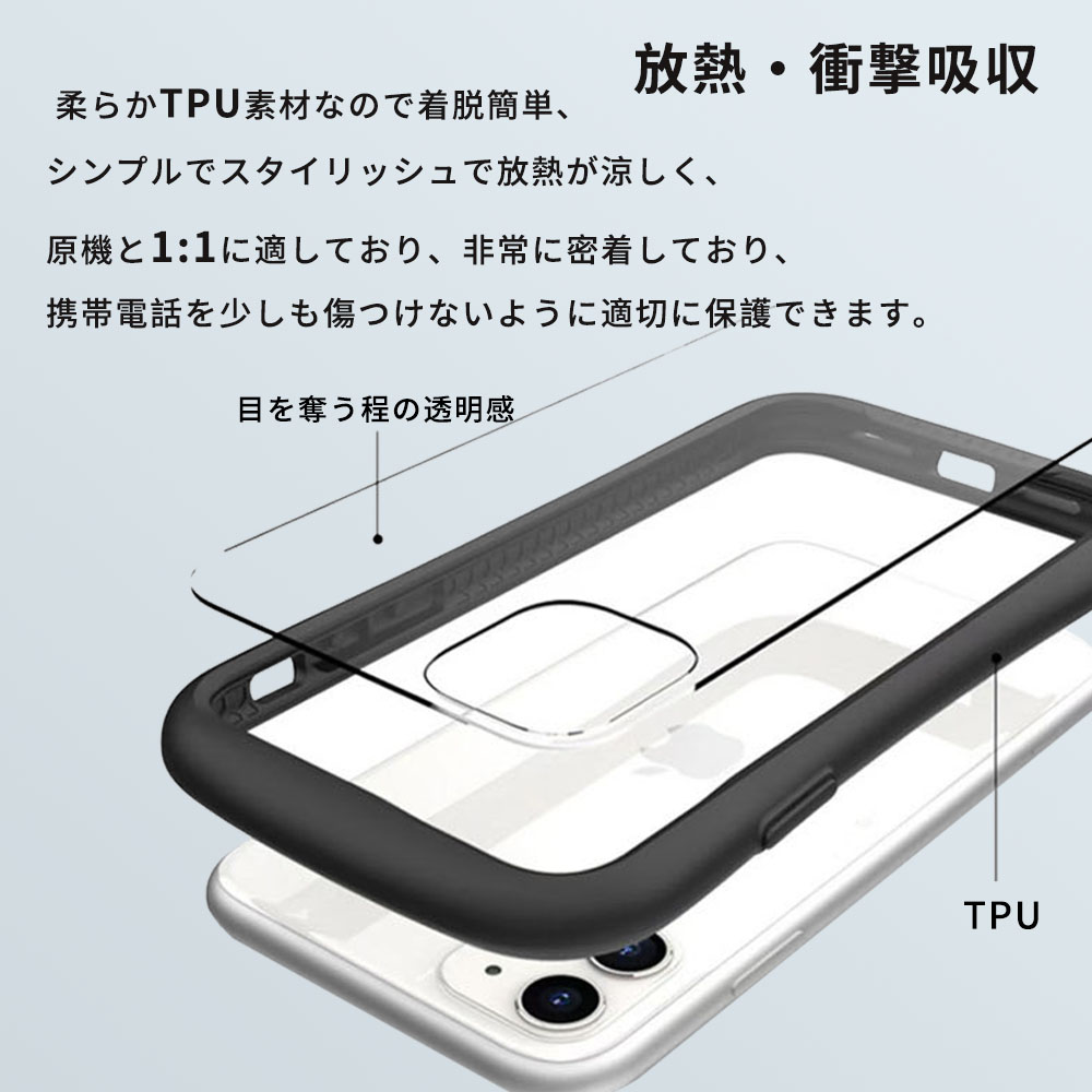 iPhone14 ケース クリア iPhone14Pro iPhone13 ケース 透明 クリア ケース  iPhoneケース スマホケース   A-02