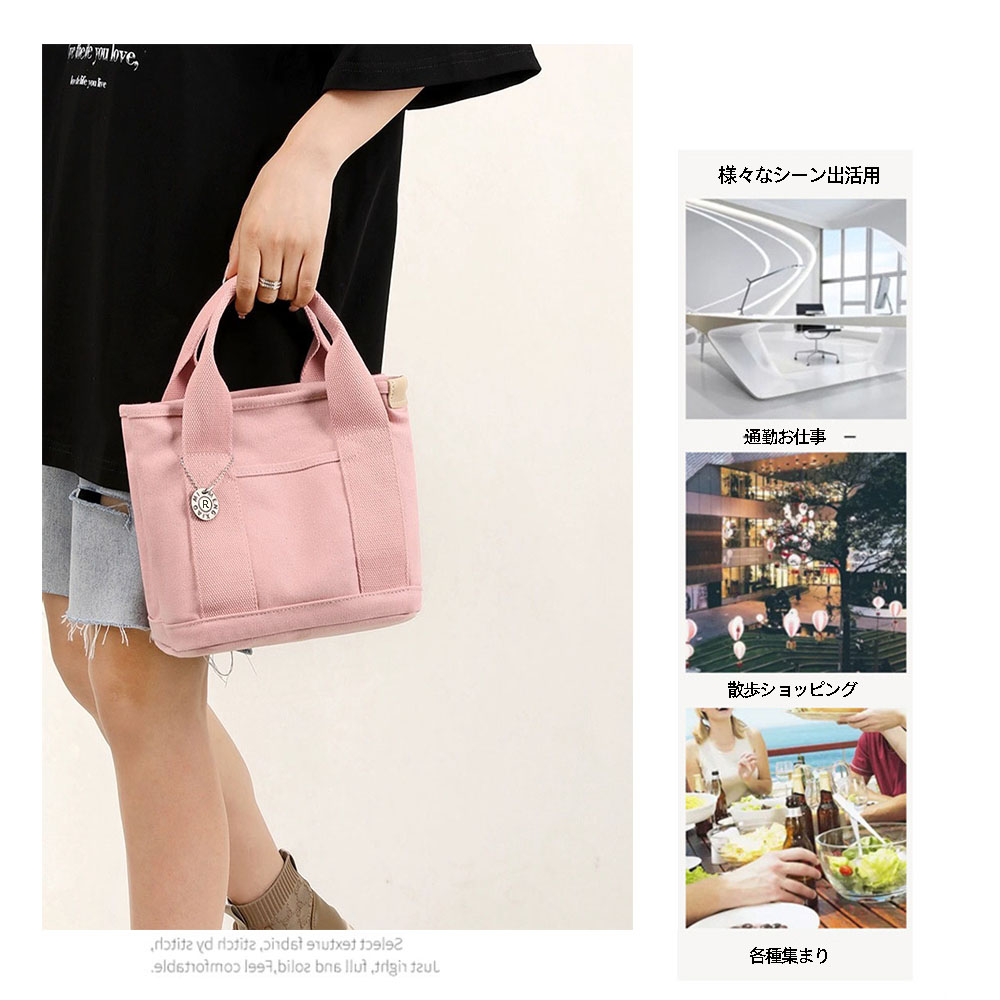 トートバッグ レディース ミニトートバッグ ランチバッグ ママバッグ マザーズバッグ  多収納 キャンバス バッグ 軽い 小さめ かわいい シンプル おしゃれ  B-05