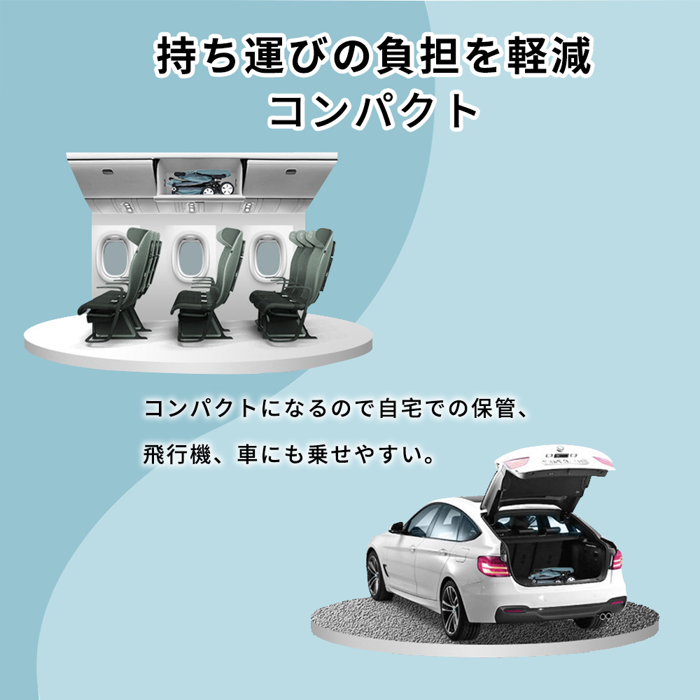 ベビーカー 軽量 コンパクト 折り畳み リクライニング ワンタッチ開閉 超軽量 軽い D-08