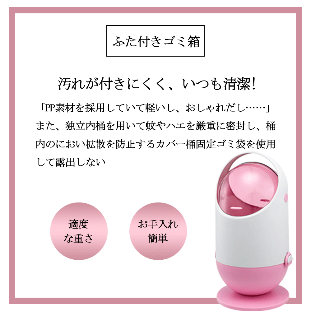 ゴミ箱 45L袋可 45リットル袋可 おしゃれ フロントオープン 分別 ダストボックス 積み重ね キッチン スリム シンプル 大容量 ふた付き 縦型 カウンター下 C-39 