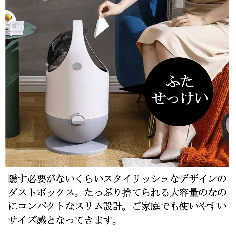 ゴミ箱 45L袋可 45リットル袋可 おしゃれ フロントオープン 分別 ダストボックス 積み重ね キッチン スリム シンプル 大容量 ふた付き 縦型 カウンター下 C-39 