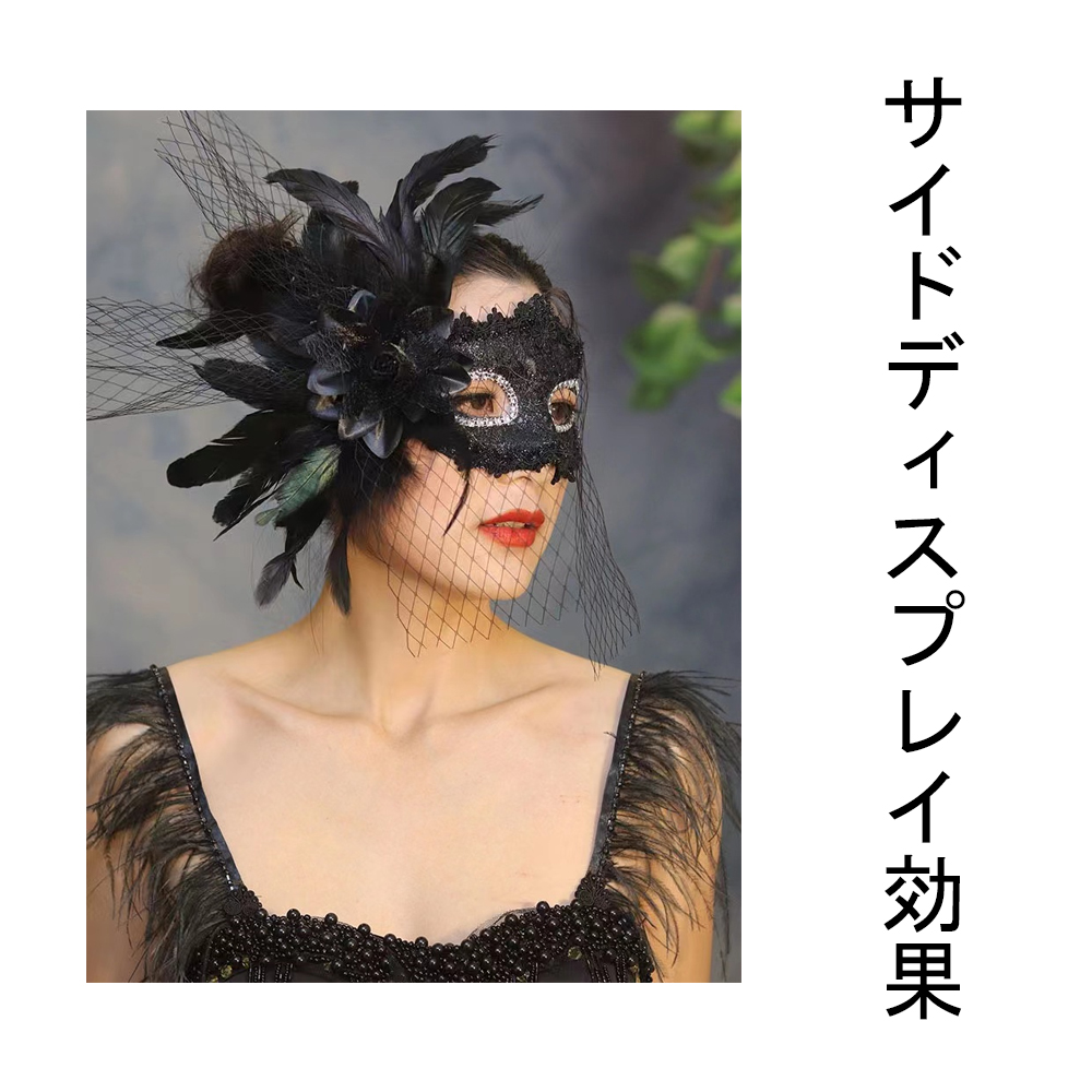 Halloween装饰花环室内装饰时尚可爱Cosplay化妆Halloween Cosplay化妆服装W-01