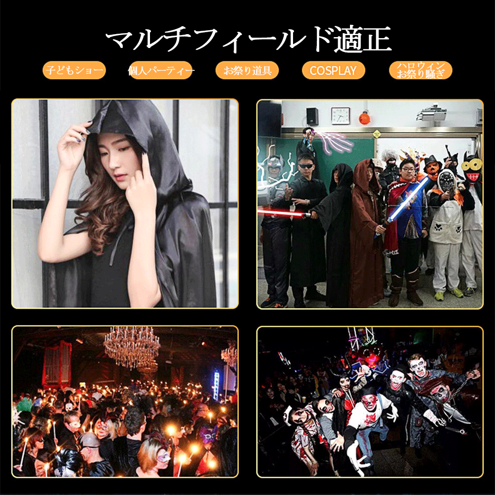 ハロウィン 飾り ガーランド 装飾 室内 おしゃれ かわいい コスプレ 仮装 ハロウィンコスプレ仮装 衣装W-06