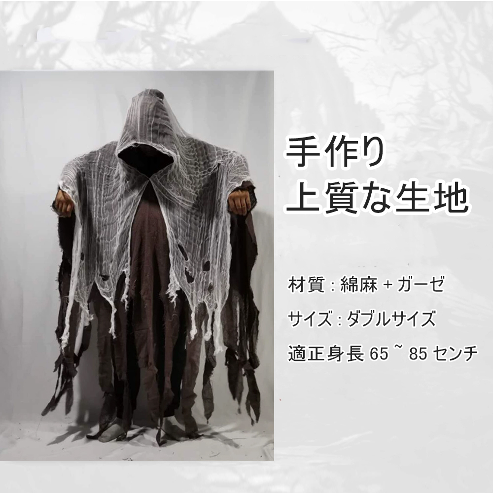 Halloween 饰品 花环 装饰 室内 时尚 可爱 COSPLAY 化妆 Halloween COSPLAY化妆 服装W-10