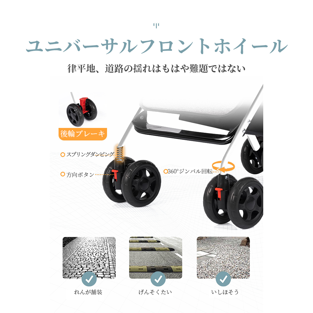 最新モデル　ベビーカー 軽量 コンパクト 折り畳み リクライニング ワンタッチ開閉 超軽量 4輪　軽い おでかけ おしゃれ 赤ちゃん キッズ  アルミバギー  新生活 D-06