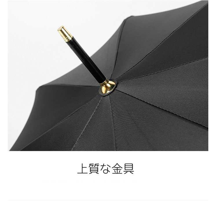 傘 8本骨傘 超撥水 レディース 女性 かわいい キュート かさ カサ おしゃれ 長傘 梅雨 雨傘 日傘 UVカット アンブレラ 頑丈 雨の日 かわいい お出かけ 外出用 LTY3-AL216BIU