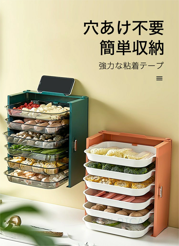調理用トレー 6層 壁掛け キッチン 厨房用品 便利 折り畳み 携帯たて 調理準備 トレー お皿 インテリア 省スペース 北欧風 大容量 安定 吊り下げ 浮かせる 大容量 使い分け キャニスター 小物 ボトル 取手容器 傷防止 シンプル おしゃれ 収納 スタンド 2204-AL31