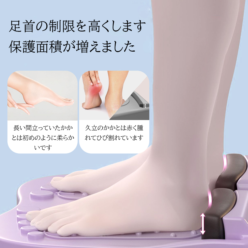 ソフト ストレッチボード 9段階 コンパクト 軽量 耐荷重   E-05