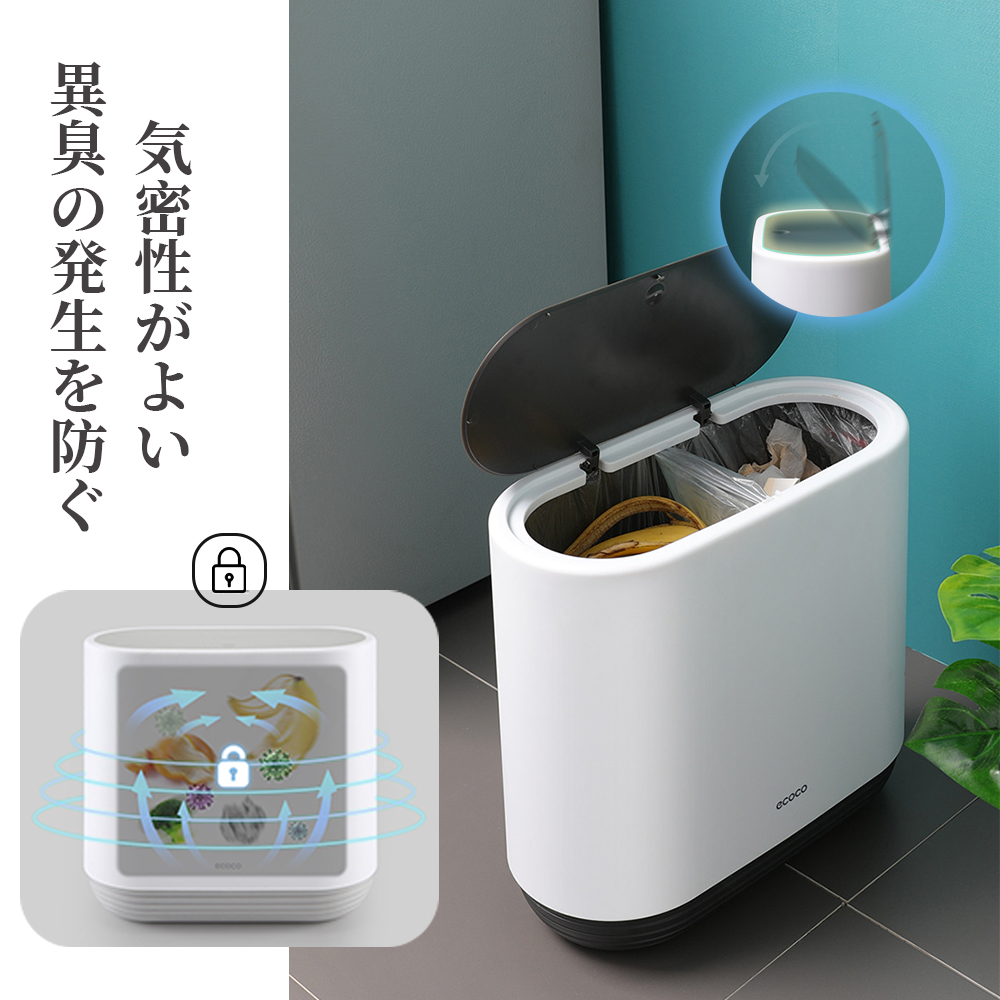 ゴミ箱 おしゃれ 北欧 ゴミ袋が見えない シンプル ダストボックス ダストBOX ごみ箱 ごみばこ ゴミ袋 隠せる ビニール袋 見えない リビング 洗面所 オフィス  C-14