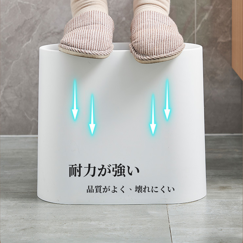 ゴミ箱 おしゃれ 北欧 ゴミ袋が見えない シンプル ダストボックス ダストBOX ごみ箱 ごみばこ ゴミ袋 隠せる ビニール袋 見えない リビング 洗面所 オフィス かわいい トラッシュカン インテリア  C-15