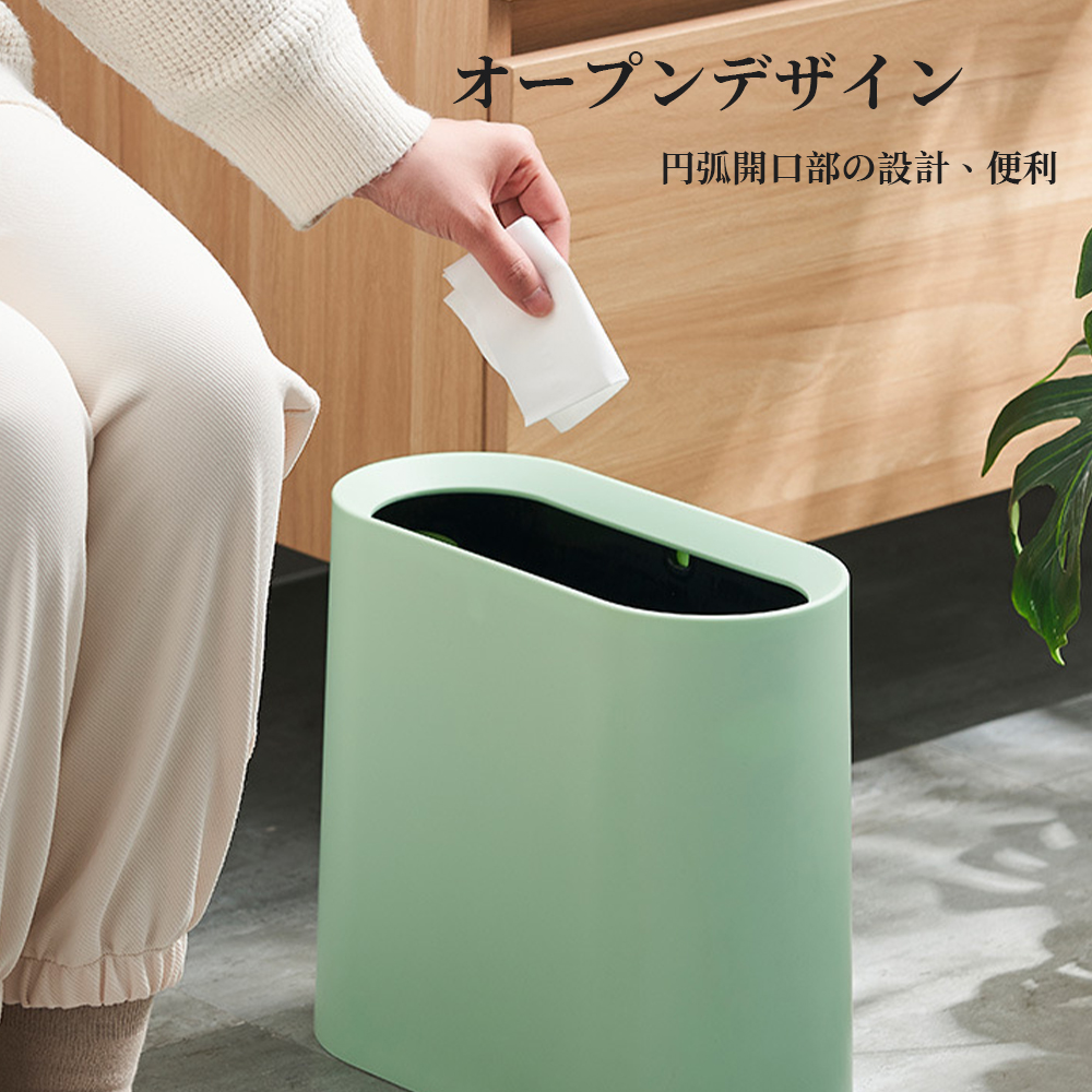 ゴミ箱 おしゃれ 北欧 ゴミ袋が見えない シンプル ダストボックス ダストBOX ごみ箱 ごみばこ ゴミ袋 隠せる ビニール袋 見えない リビング 洗面所 オフィス かわいい トラッシュカン インテリア  C-15