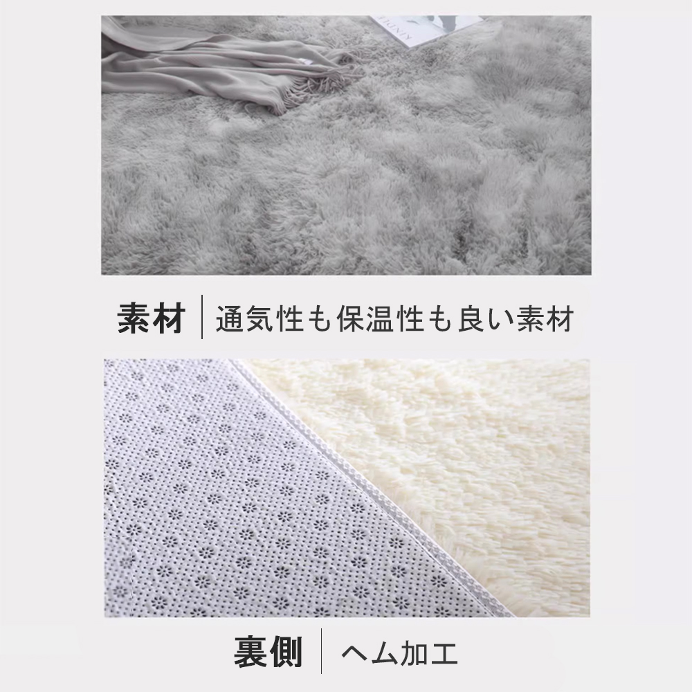ラグ 洗える ラグマット 200*250 洗えるカーペット リビング シャギーラグ 送料無料 ホットカーペットカバー 絨毯 洗濯可 ムートン 調  C-42