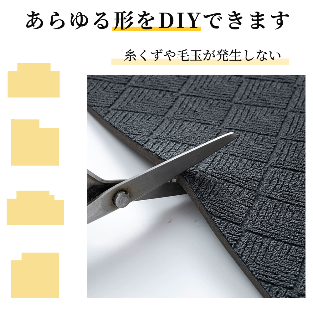 玄関マット 泥落とし 屋外 屋内 大きいサイズ 90×60cm 無地 業務用 家庭用 3色 ドアマット ウェルカムマット フロアマット 大判 店舗用品 オフィス用品 飲食店 事務所 ガーデニング エクステリア 特大サイズ 室外 室内 おしゃれ 洗える  C-49