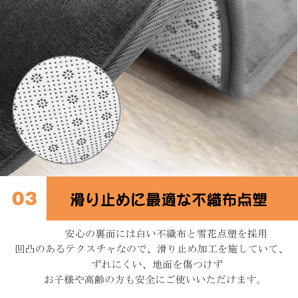 浴垫 脚踏垫 脚踏垫 浴垫 排水垫 快干 吸水 时尚 可爱 可爱 北欧 庆祝 礼物 内祝 新居祝福 HUMUS 免邮费 C-47