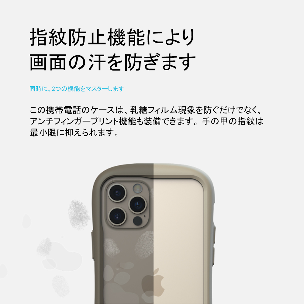 iPhone手机壳 手机壳 iphone14 手机壳 14pro 14plus 14promax iphone13 手机壳 13plus 13pro 13promax 时尚 可爱 韩国　韩国　相机保护一体型   A-02