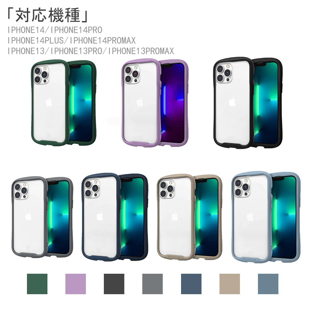 iPhone手机壳 手机壳 iphone14 手机壳 14pro 14plus 14promax iphone13 手机壳 13plus 13pro 13promax 时尚 可爱 韩国　韩国　相机保护一体型   A-02