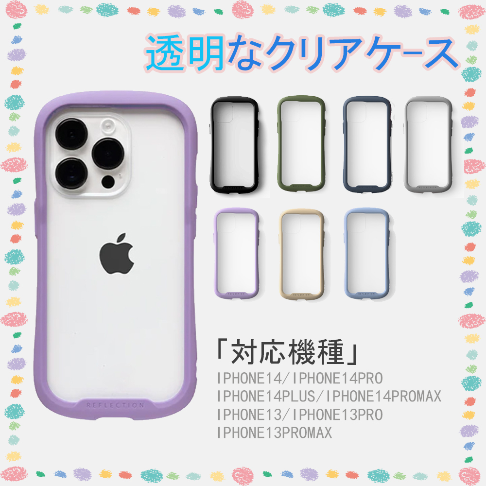 iPhone手机壳 手机壳 iphone14 手机壳 14pro 14plus 14promax iphone13 手机壳 13plus 13pro 13promax 时尚 可爱 韩国　韩国　相机保护一体型   A-02