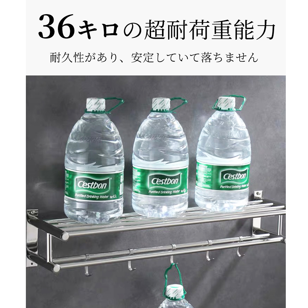 タオルハンガー  タオル干し  浮かせる収納 掃除用品   タオル掛け 大容量化 ステンレス製　防水素材 台拭き  シンプル カビ防止  洗面所 キッチン お風呂  壁傷つけない 防水ステンレス製　  Z-09