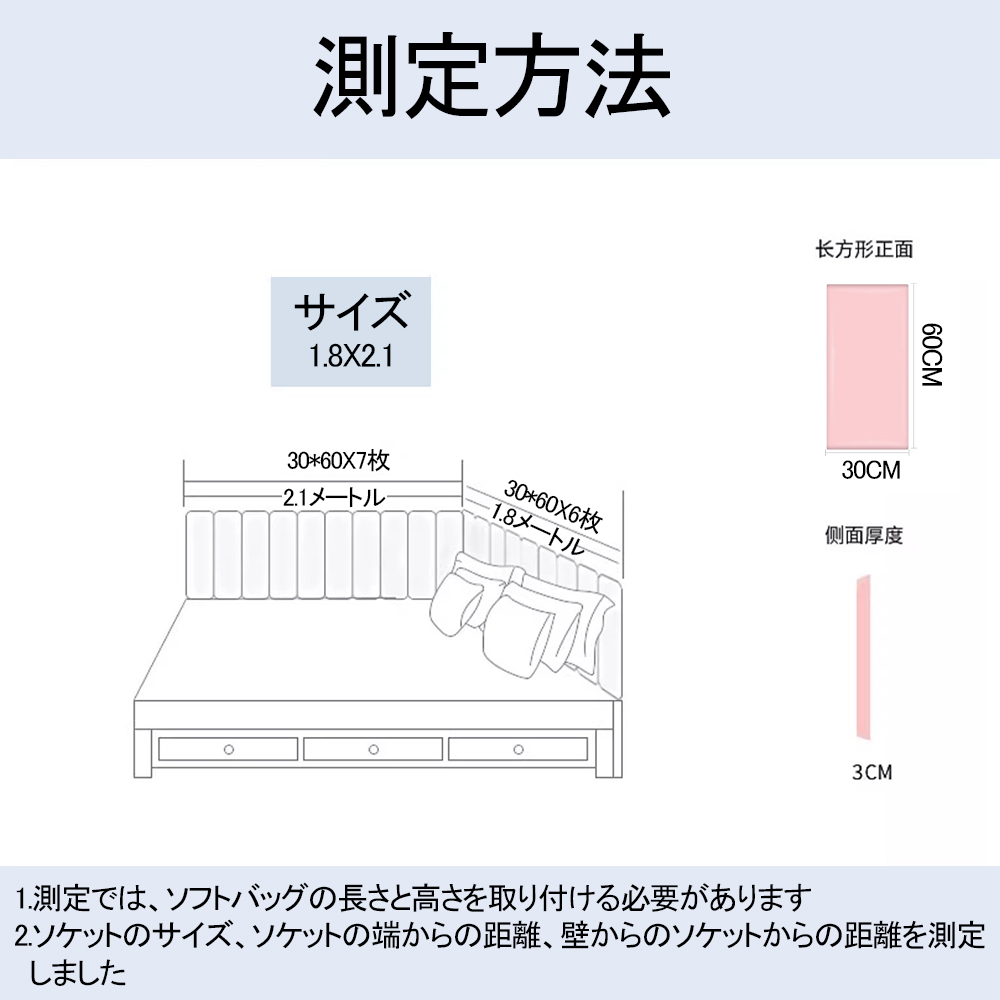 壁垫 婴儿 防伤 墙垫 安全垫 壁垫 游戏房 游戏垫 冲击吸收 防噪音 隔热 防霉 护理垫 安全 壁纸 拼接 地垫 壁饰 室内装饰 儿童房 幼儿园 客厅 儿童用 D-34