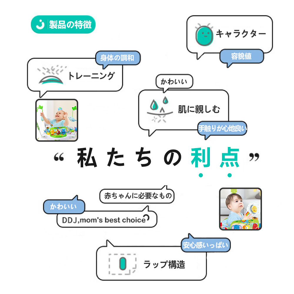 ベビーフィットネスラックペダルピアノ新生児リモートコントロール教育音楽玩具多機能ペダルピアノ  赤ちゃん ジャンプ ベビー おもちゃ 室内  D-25