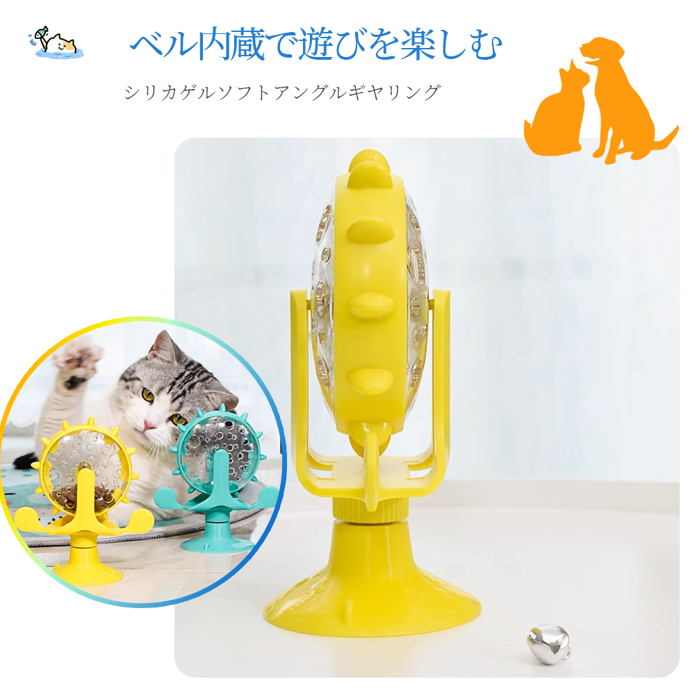  饵盒 猫玩具 留守宠物用品 益智玩具 畅销品 猫 游玩处 性格改善 运动不足 减压 旋转  Y-09