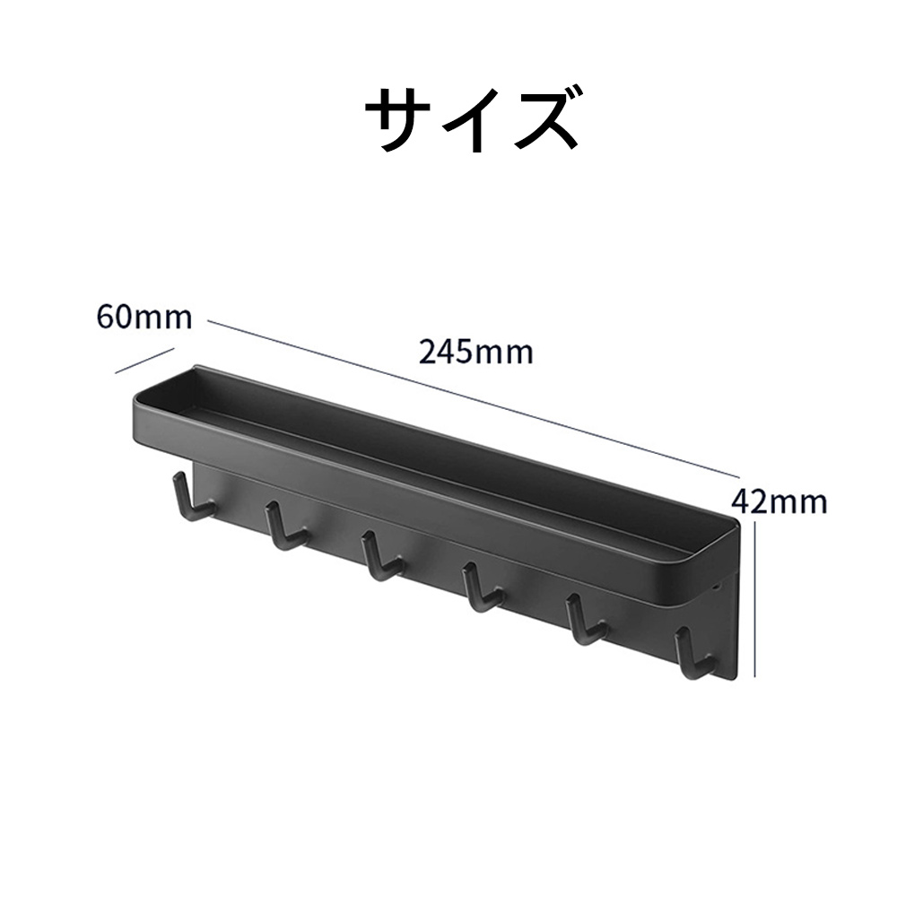 フック マグネットフック 引っ掛け マグネットバスルームフック 収納 小物フック 小物掛け 磁石 玄関 オフィス 台所 浴室  壁掛け用  風呂 壁面 おしゃれ 掃除道具掛け   Z-06