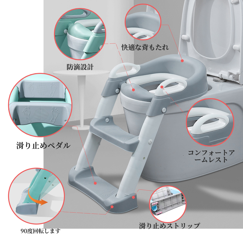 厕所训练器 厕所训练 折叠 小马桶 辅助 座圈 儿童 座圈 儿童用 座圈 厕所辅助 踏板 男孩 女孩 孩子 孩子 免邮费 台阶 台阶座 厕所 D-28 