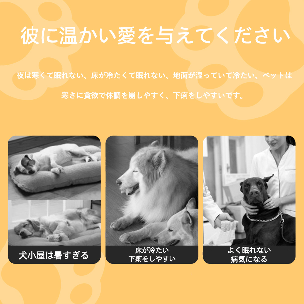 宠物床 蓬松 穹顶 小型犬 猫 宠物用 床 窝 穹顶 屋子 沙发 垫子 床 时尚 蓬松 物品 猫用 狗用 Q弹 温暖屋子 Y-04