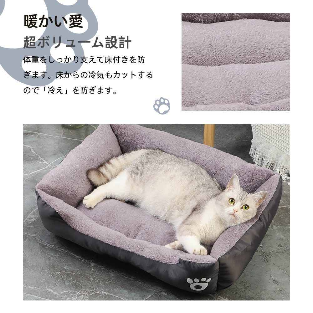 宠物床 蓬松 穹顶 小型犬 猫 宠物用 床 窝 穹顶 屋子 沙发 垫子 床 时尚 蓬松 物品 猫用 狗用 Q弹 温暖屋子 Y-04