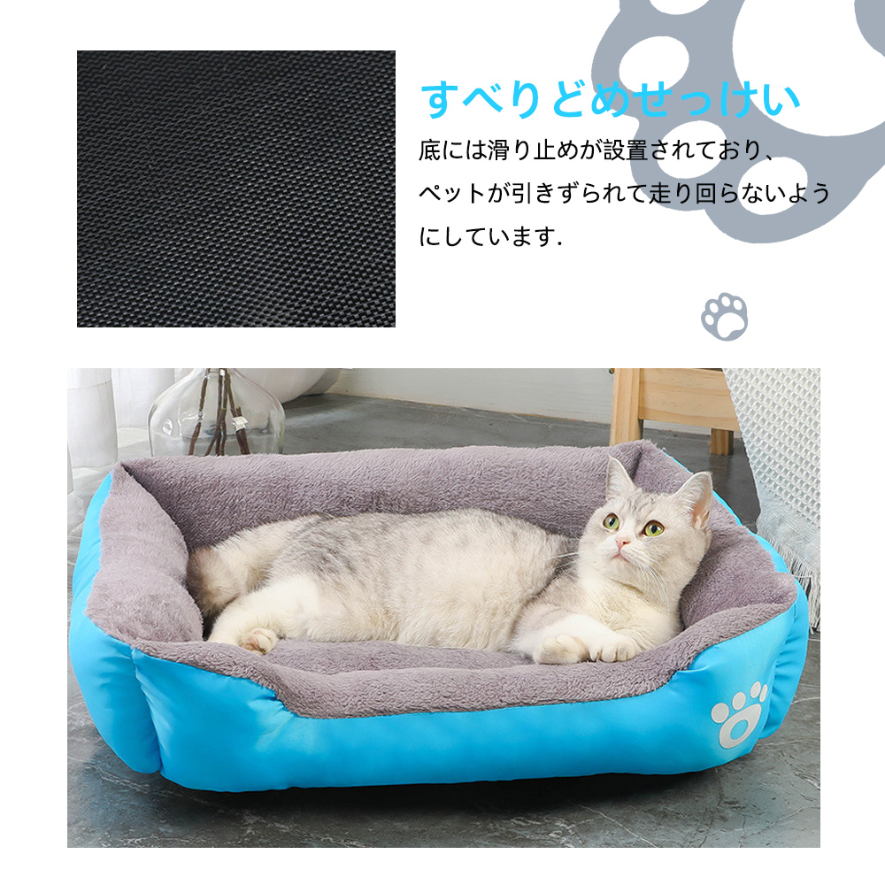 宠物床 蓬松 穹顶 小型犬 猫 宠物用 床 窝 穹顶 屋子 沙发 垫子 床 时尚 蓬松 物品 猫用 狗用 Q弹 温暖屋子 Y-04