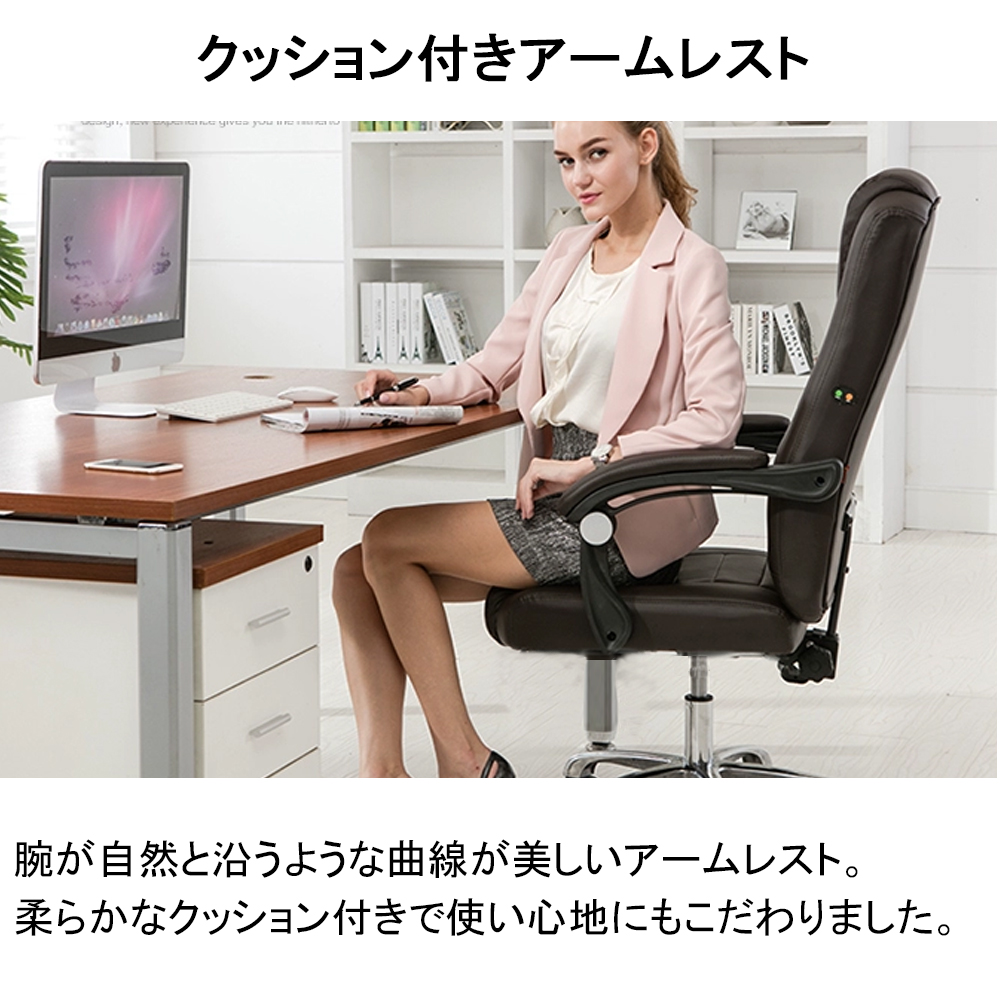 オフィスチェア PCチェア 事務椅子 学習イス パソコンチェア デスクチェア ゲーミングチェア ランバーサポート  座面昇降 自宅 ゲーミングチェア 疲れにくい  パソコンチェア  C-58 