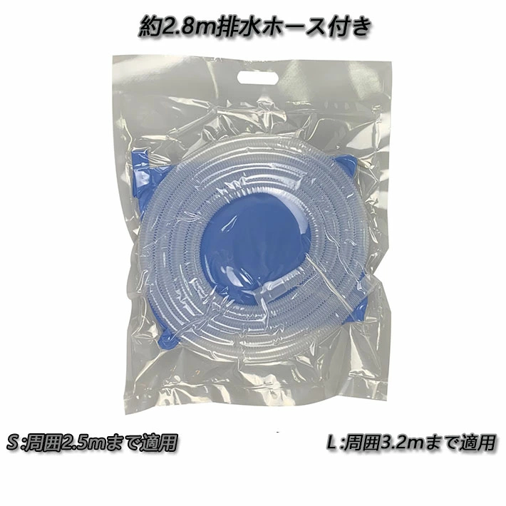 エアコン 洗浄 カバー クリーニング 清掃 壁掛け シート 掃除 排水 家庭用 プロも使用する 汚水の飛び散り 防止 カビ ホコリ  airconcover02 