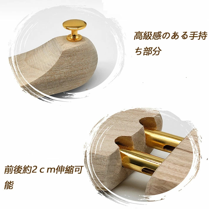 シューキーパー 木製 メンズ レディース シューツリー シダーキーパー 靴の型崩れ 防臭 防湿 器具 35-44cm  shoekeeper 