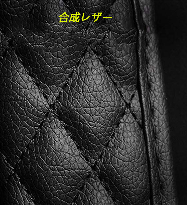 レザー カー ギア シフト カバー 滑り止めレザー ノブカバー 合皮 高級 レザー かっこいい おしゃれ   shiftcover 