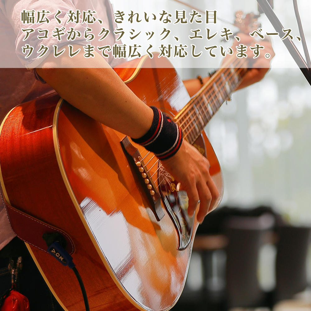 ギター カポタスト カポ エレキギター アコギ 弦 ウクレレ エレキベース ライブ 音楽 ミュージック  guitar-capo