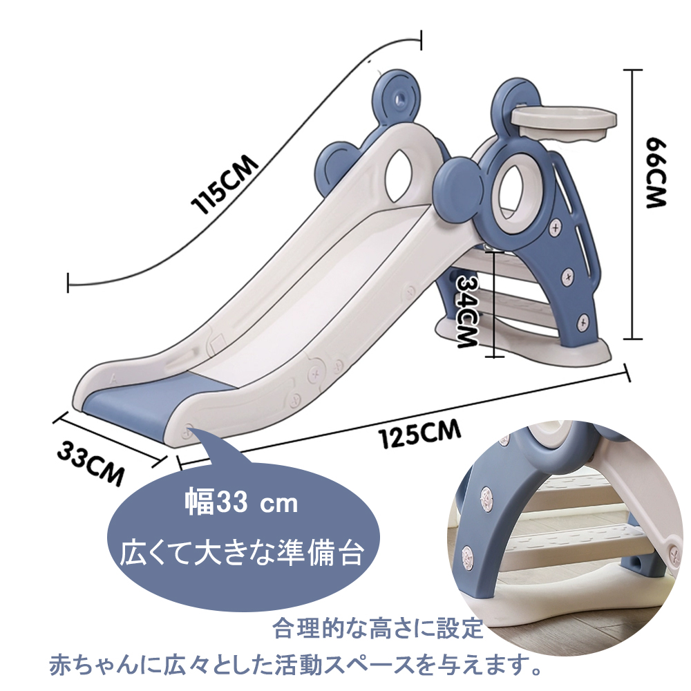 滑梯 折叠 熊先生 滑梯 室内 室内 滑梯 游乐器 玩具 儿童用 儿童 儿童 男孩 女孩  D-45