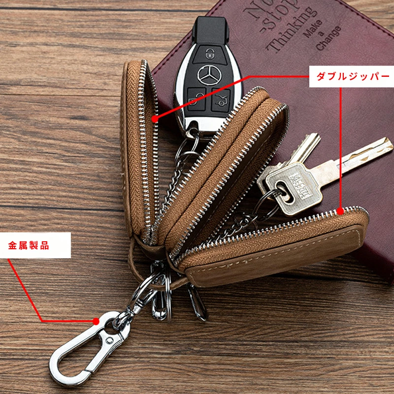スマートキーケース 2個収納 クリア窓付き ポケットKey キーポケットファスナー 2個 車の鍵 家の鍵 シボ加工 ダブルジッパー メンズ レディース おしゃれ 上質牛革   keybag01