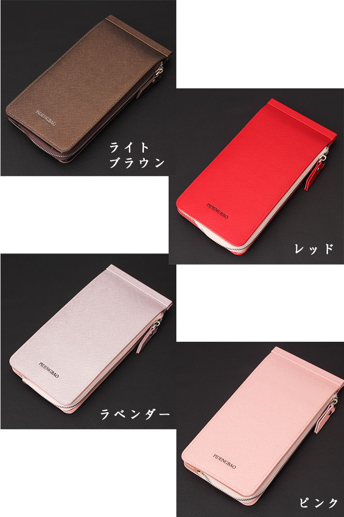 ★超人気商品★カードケース 大容量 ブラック 薄型 長財布 レディース メンズ 26枚収納 スリム オシャレ コインケース 小銭入れ 定期入れ カード  card-case-01