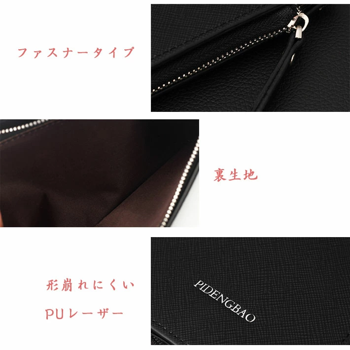 ★超人気商品★カードケース 大容量 ブラック 薄型 長財布 レディース メンズ 26枚収納 スリム オシャレ コインケース 小銭入れ 定期入れ カード  card-case-01