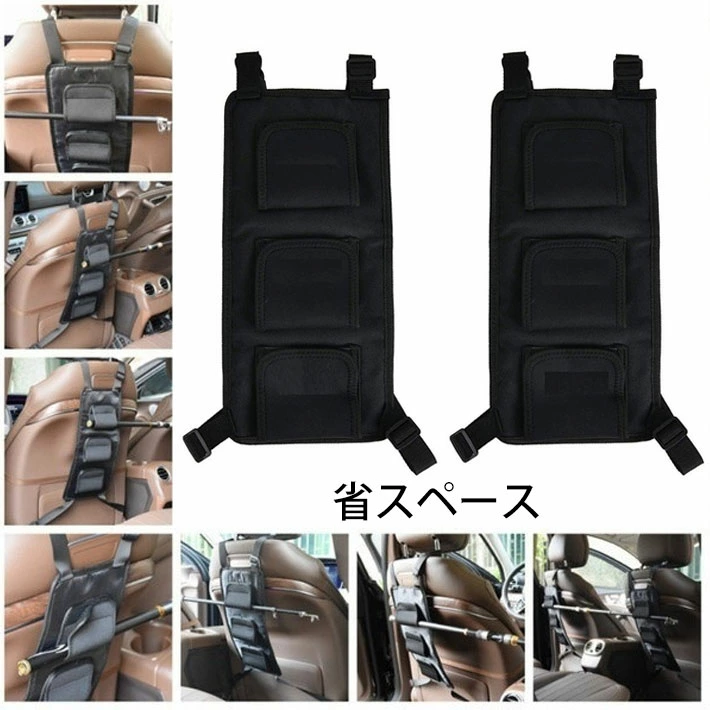 車載用 ロッド ホルダー 釣り 車 ロッドスタンド ロッドキャリー キャリア ベルト 竿 3本 車載ロッドホルダーベルト 釣り竿 車内 ロッドキャリーバックル付き 簡単取付け 釣り道具 車用収納  rod-holder01