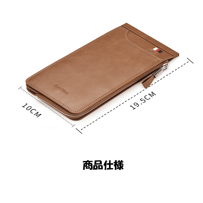 カードケース 大容量 薄型 長財布 レディース メンズ 26枚収納 スリム オシャレ コインケース 小銭入れ 定期入れ カード card-case-02