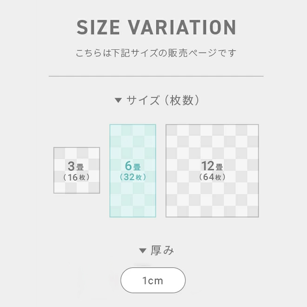 木目調 ジョイントマット 大判 60cm 3畳 6畳 12畳 1級防音 抗菌 防臭 木目 洗える カーペット ベビー フロアマット 床暖房対応 キッズマット ジョイント マット プレイマット カーペット マット パズルマット おしゃれ 赤ちゃん 送料無料 D-27