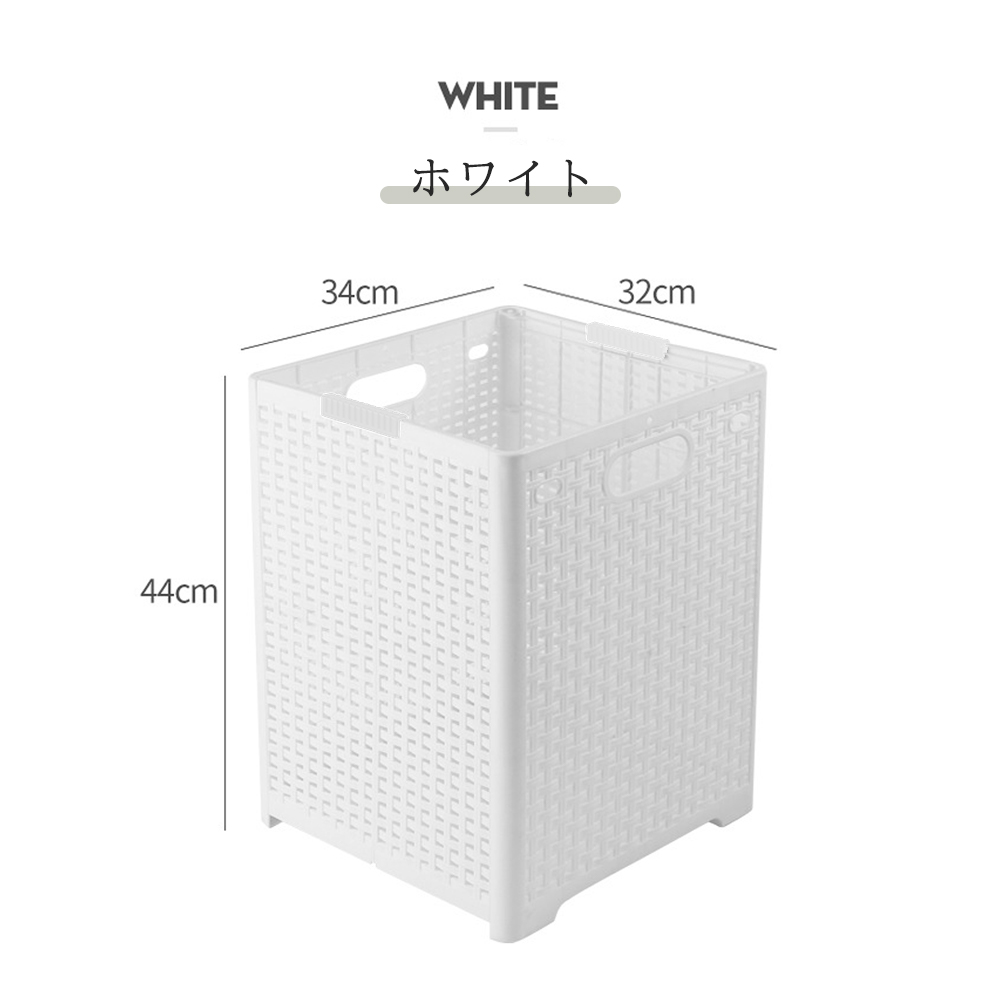 篮筐  折叠 带轮子 窄款 布里德 洗衣篓 洗衣收纳篮 洗衣 方形 篮筐 洗衣篮子 篮筐 金属 收纳 时尚 脱衣筐 洗衣 C-28