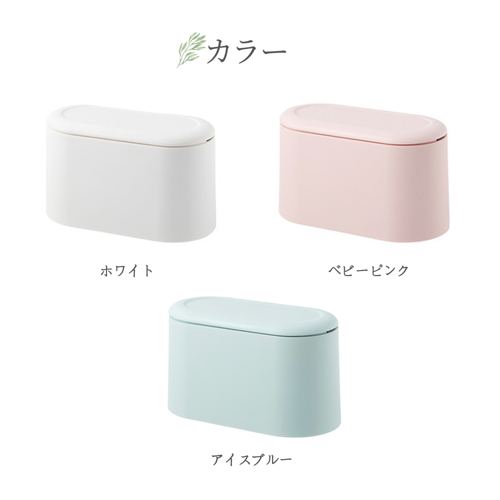 ゴミ箱 おしゃれ ごみ箱 ダストボックス 分別 スリム 北欧 ごみばこ  リビング キッチン バスルーム シンプル 縦型 分別ゴミ箱 ゴミ袋 袋 隠す 見えない C-1６