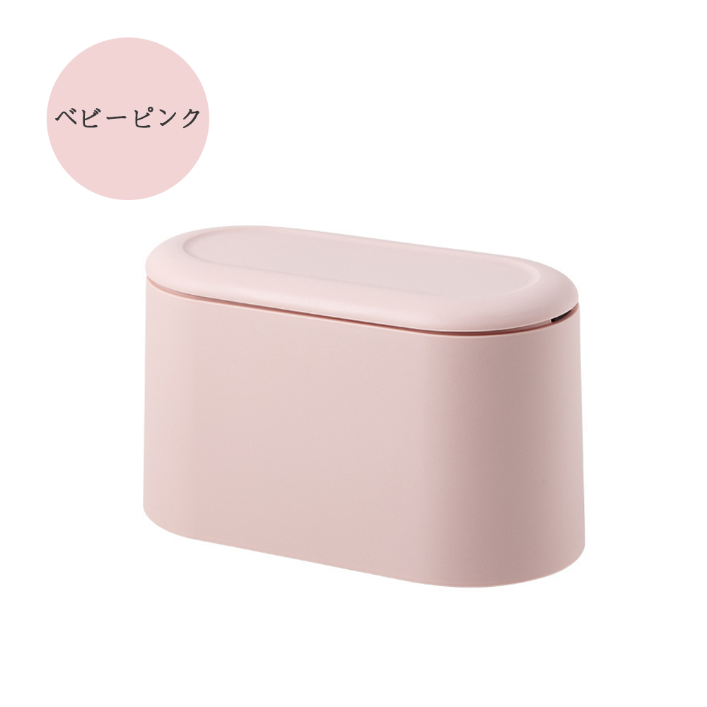 ゴミ箱 おしゃれ ごみ箱 ダストボックス 分別 スリム 北欧 ごみばこ  リビング キッチン バスルーム シンプル 縦型 分別ゴミ箱 ゴミ袋 袋 隠す 見えない C-1６