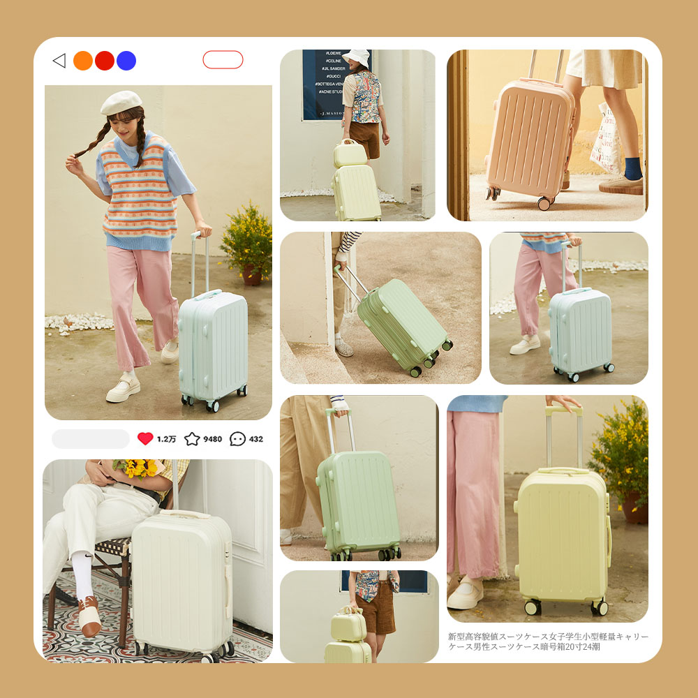 スーツケース キャリーケース 軽量 おしゃれ シンプル フレームタイプ ダイヤル式 ビジネス バッグ ダブルキャスター 多収納ポケット トランク 修学旅行 海外旅行 B-06 